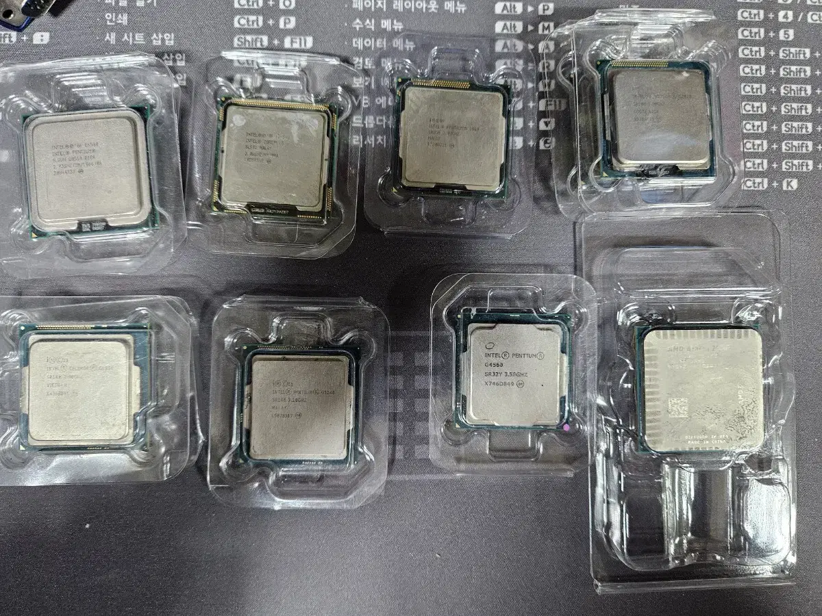 구형 시피유 CPU, 고장 보드